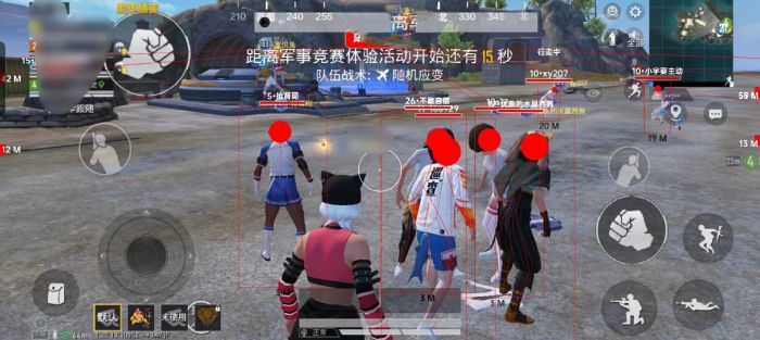 和平精英文件包免费文件 - 辅助配置全解锁